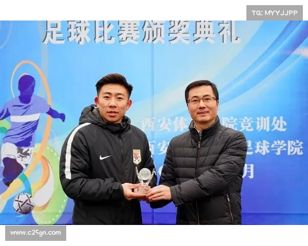 2017西安体育赛事_西安体育大会