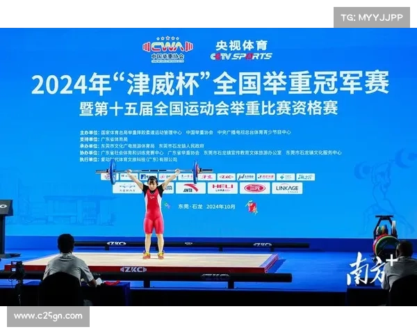 2018年体育赛事一览表