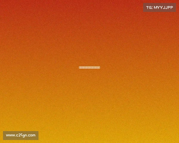 武网赛事概况武网赛事概况最新