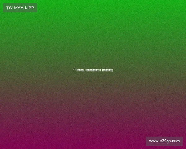 11月国足赛事(足协本周或官宣国足11月份比赛场地)