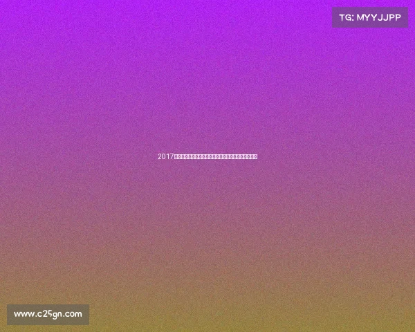 2017年世界锦标赛荣耀赛事回顾精彩瞬间与挑战并存的故事