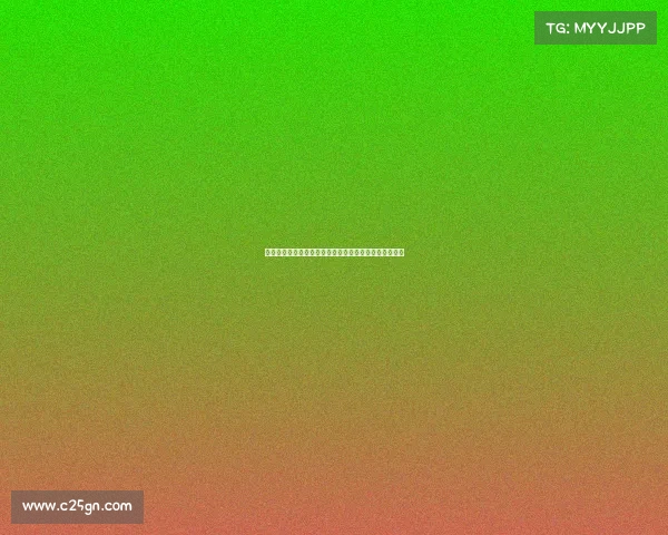 中国山地自行车赛事激情开赛挑战极限越野征程等你来战